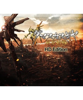 Damascus Gear Operation Tokyo HD Steam Key GLOBAL